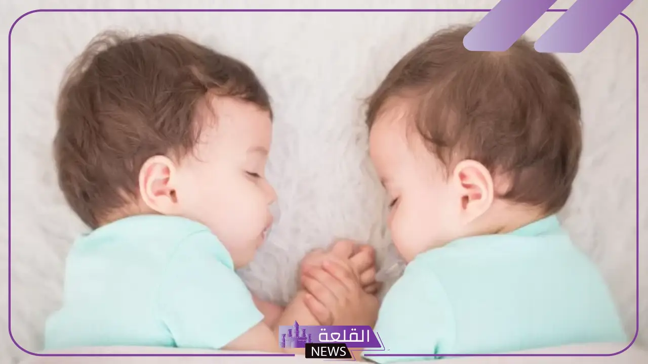 تفسير حلم رؤية التوأم في المنام للرجل والمرأة لابن سيرين 5 ما دلالة رؤية التوأم في المنام للعزباء؟