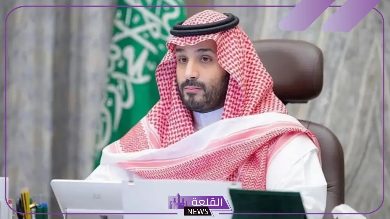أخر التفاصيل.. توجيهات جديدة من الأمير محمد بن سلمان تحدث نقلة كبيرة في القطاع العقاري