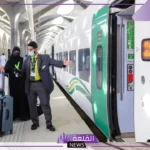 جدول الرحلات.. تعرف على مواعيد قطار الحرمين السريع من مكة للمدينة 2025