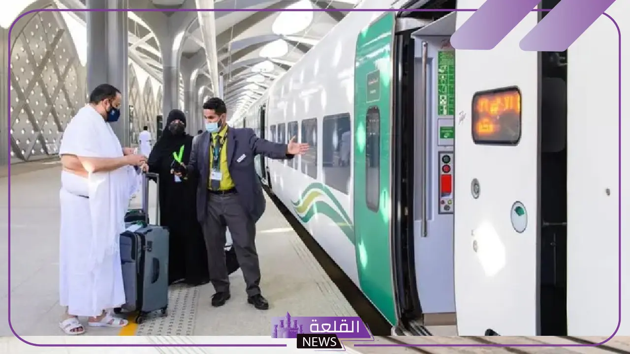 جدول الرحلات.. تعرف على مواعيد قطار الحرمين السريع من مكة للمدينة 2025