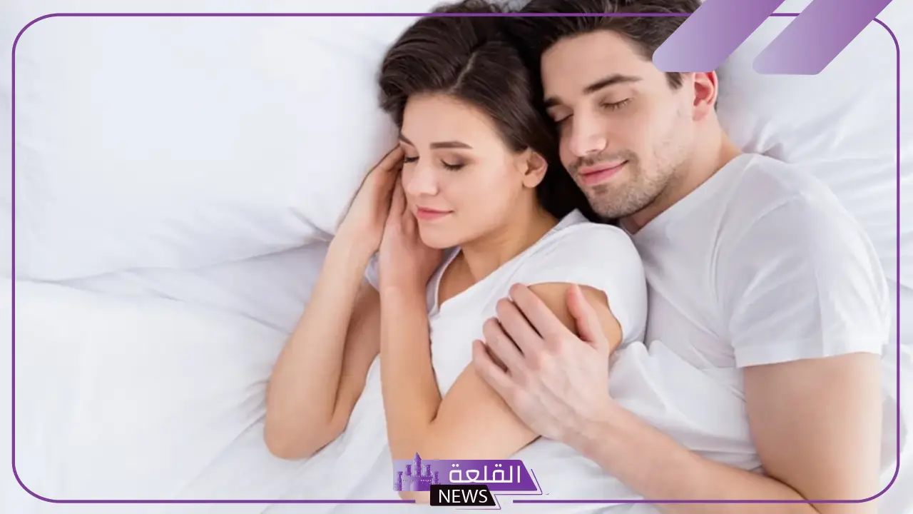 تفسير حلم جماع الزوجة في المنام لابن سيرين والنابلسي