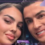 ما السبب وراء عدم زواج رونالدو من جورجينا حتى الآن؟
