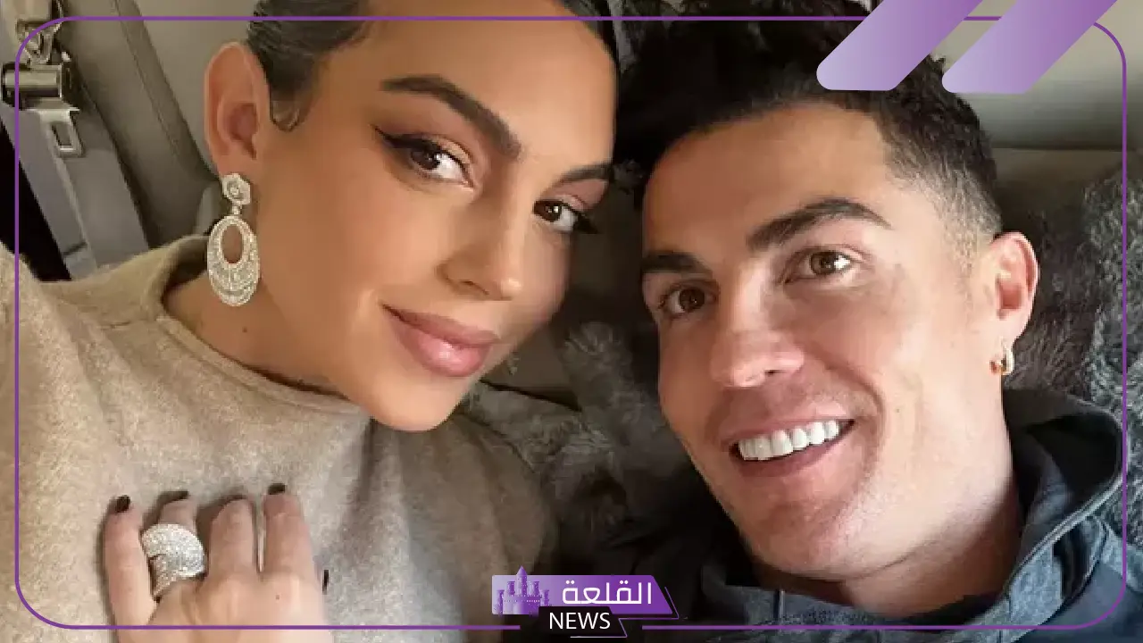 ما السبب وراء عدم زواج رونالدو من جورجينا حتى الآن؟ ما السبب وراء عدم زواج رونالدو من جورجينا حتى الآن؟