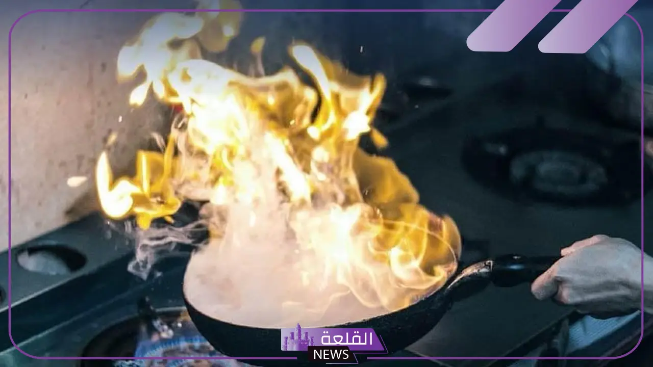 عقب حادث الدمام.. الدفاع المدني يشدد على أهمية اتباع اجراءات السلامة أثناء اشتعال زيت الطهي