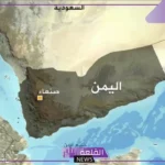 بالأرقام.. السعودية تكشف تفاصيل ما يحدث على حدود اليمن
