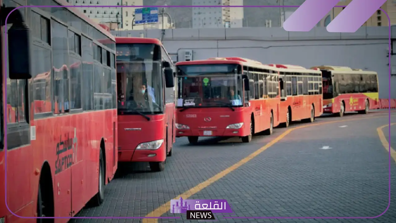 لراحة المعتمرين.. تنظيم جديد لحركة النقل في العشر الأواخر من رمضان 5 تنظيم جديد لحركة المرور بمكة لتوفير الراحة للمعتمرين