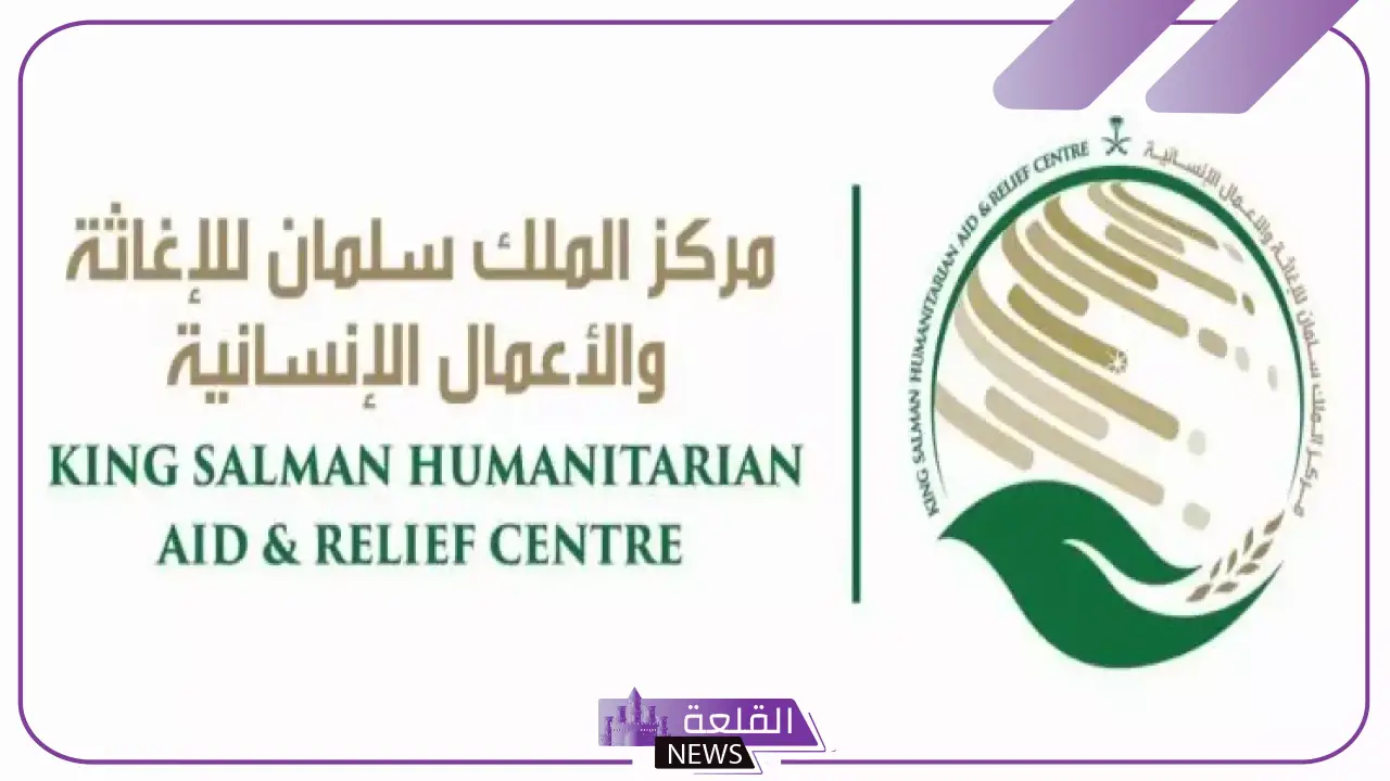 لأبناء حضرموت.. السعودية تعلن منحة جديدة بمناسبة شهر رمضان المبارك 5 كيف يستفيد أبناء حضرموت من الدعم السعودي الجديد؟