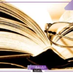 حالات واتس اب حكم وامثال قصيره قوية مؤثرة ومواعظ دينية