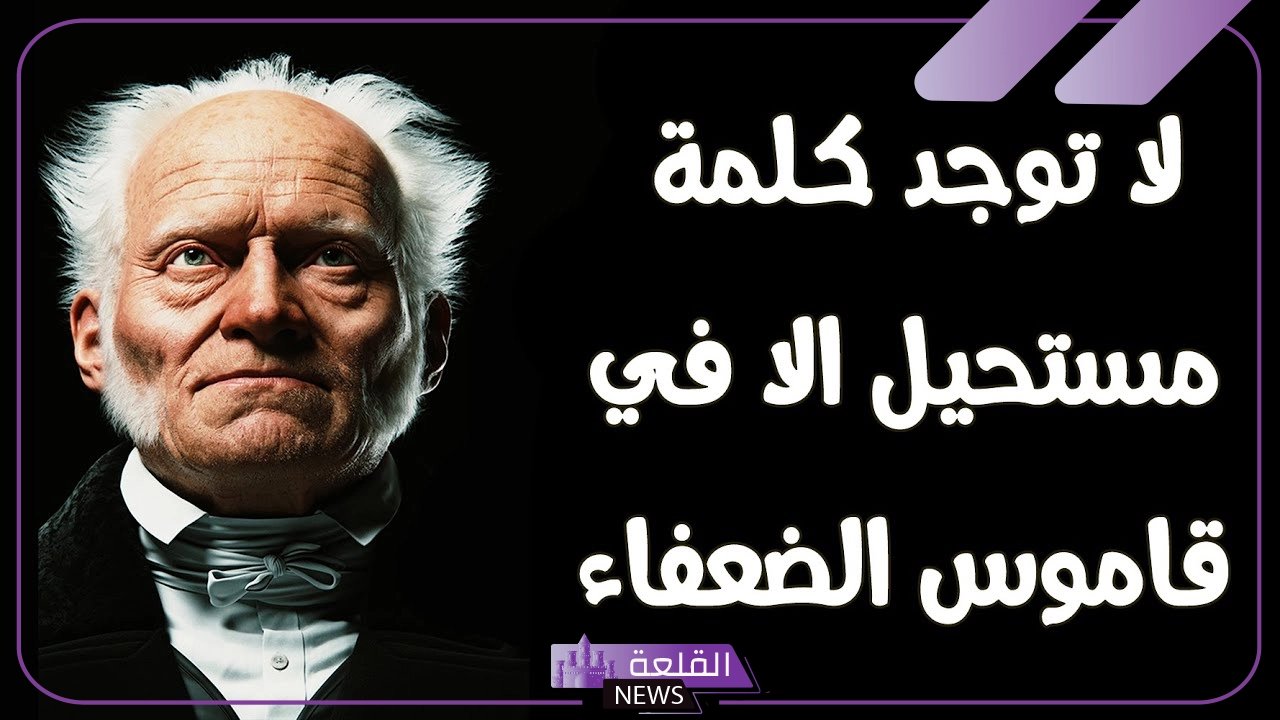 حكم عن النجاح والطموح والتفوق والتميز في الحياة مكتوبة