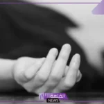 تفسير حلم  الاحتضار في المنام للرجل والمرأة لابن سيرين وابن شاهين والنابلسي