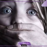 تفسير حلم الاختطاف للعزباء والمتزوجة والحامل في المنام لابن سيرين