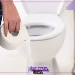 تفسير حلم التبول في الحمام للعزباء وشربه في المنام لابن سيرين