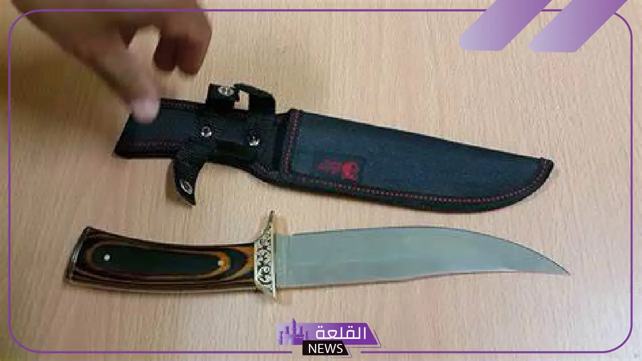 تفسير حلم التهديد بالسكين في المنام من شخص لابن سيرين