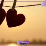 تفسير الحلم بالحب في المنام للعزباء والرجل والوقوع فيه لابن سيرين