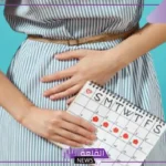 تفسير حلم الحيض في المنام للعزباء والمتزوجة لابن سيرين