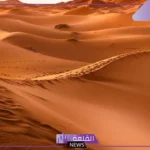 تفسير حلم الصحراء في المنام للرجل والمرأة لابن سيرين