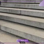 تفسير حلم صعود الدرج للمتزوجه ونزوله في المنام لكبار العلماء