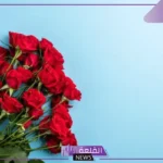 تفسير حلم شجرة ورد احمر جميلة في المنام لابن سيرين