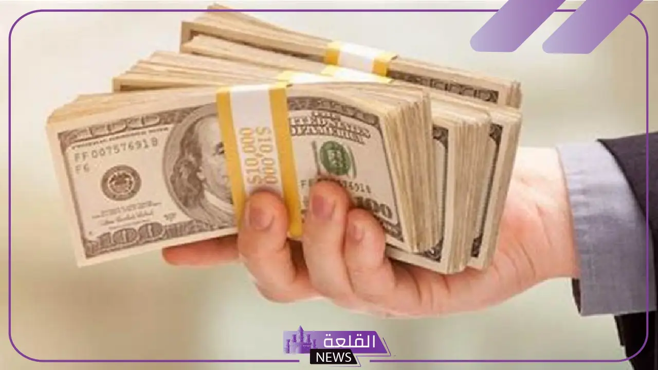 تفسير حلم جمع النقود الورقية من الارض في المنام للرجل والمرأة لابن سيرين