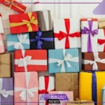 تفسير حلم رؤيا الهدية في المنام لكبار العلماء والمفسرين