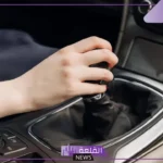 ركوب السيارة مع شخص معروف في المنام لابن سيرين والإمام الصادق
