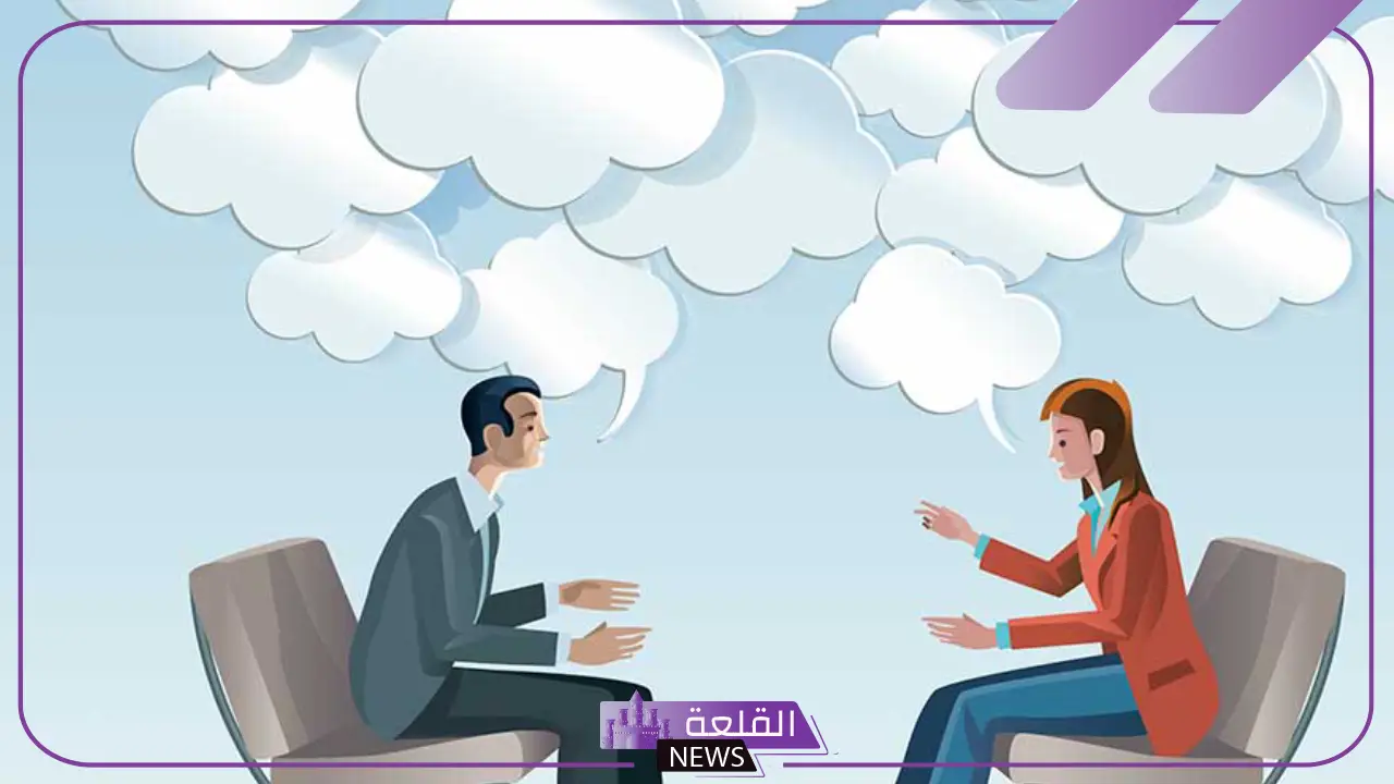 تفسير حلم زملاء العمل في المنام ورؤيتهم لابن سيرين
