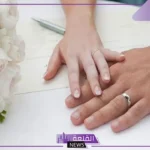 تفسير حلم زواج الزوج على زوجته في المنام وهي حامل وتبكي لابن سيرين