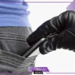 تفسير حلم سرقة الجوال والعثور عليه في المنام لكبار العلماء