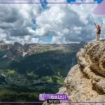تفسير حلم صعود الجبل في المنام ونزوله لابن سيرين