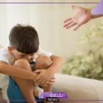 تفسير حلم ضرب الاب لابنته في المنام لابن سيرين