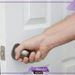 تفسير حلم فتح الباب في المنام للرجل والمراة لابن سيرين