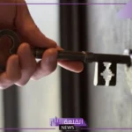 تفسير حلم قفل الباب في المنام للرجل والمرأة لابن سيرين