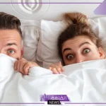 حلمت ان زوجتي يجامعها رجل غيري في المنام لابن سيرين