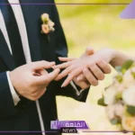 حلمت اني تزوجت زوجي مره ثانيه في المنام لابن سيرين وأنا حامل 