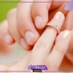 حلمت اني متزوجه وانا متزوجة في المنام وعلاقته بالسعادة
