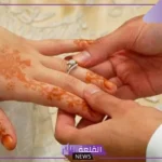 حلمت اني متزوجه وانا متزوجة في المنام لابن سيرين