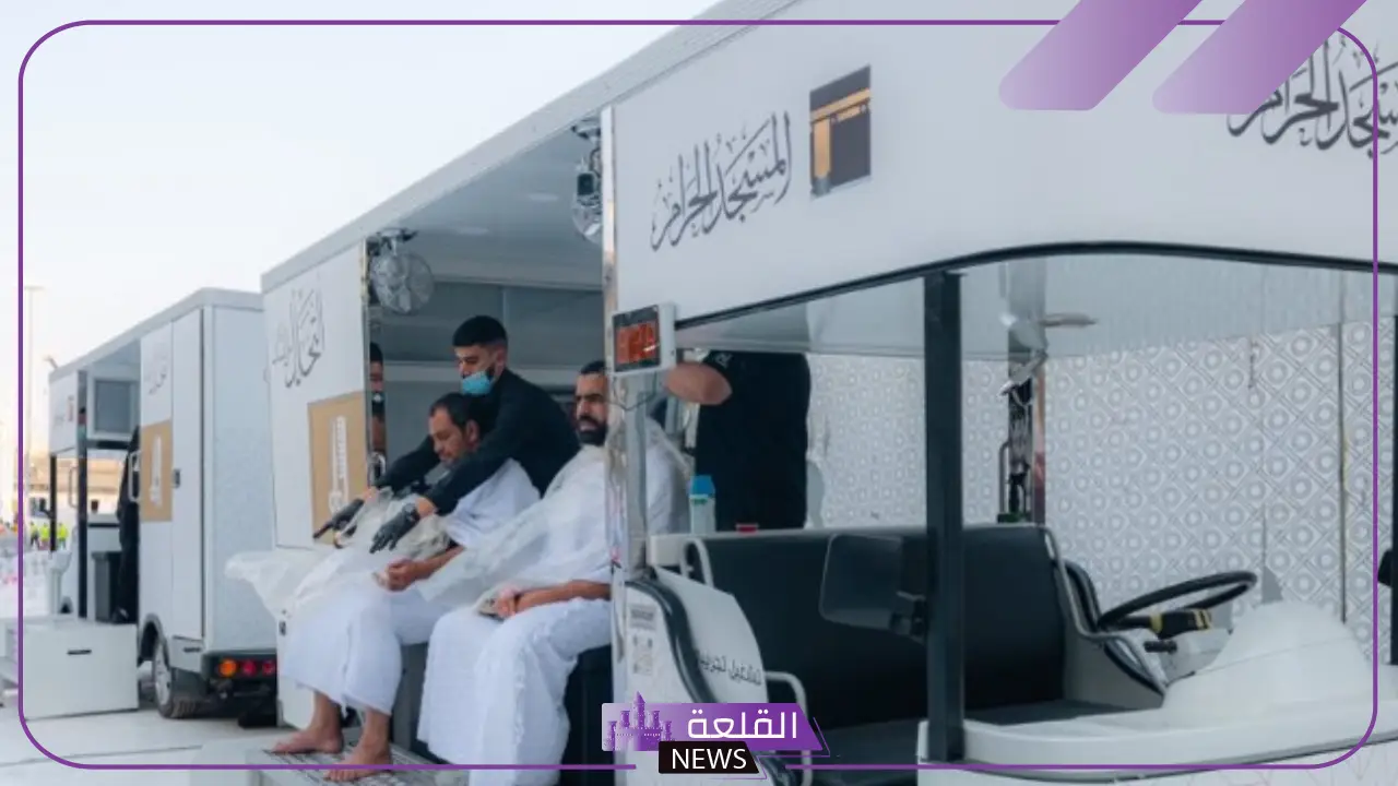 للمرة الأولى.. خدمة التحلل من النسك في المسجد الحرام