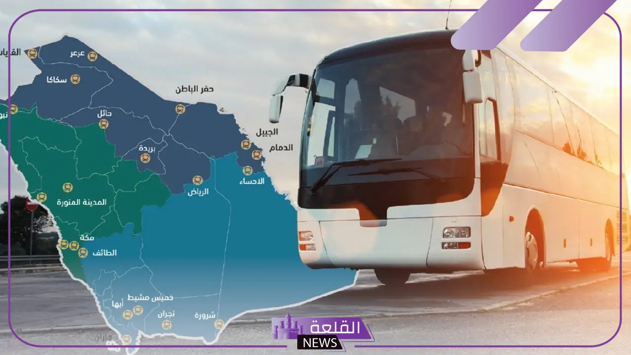 الهيئة العامة للنقل.. فرض غرامات وعقوبات مالية على الشاحنات المخالفة التي تمارس نقل البضائع داخل السعودية 5 عقوبات جديدة على الشاحنات المخالفة في السعودية.. التفاصيل كاملة