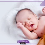 دعاء الشكر للمولود الجديد مكتوب قصير، دعاء استقبال مولود جديد