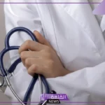 افضل دكتور مسالك بولية في تبوك بالعنوان وطرق التواصل 1446