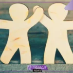 تفسير الحلم بصديق في المنام لابن سيرين والنابلسي
