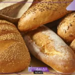 تفسير حلم اخذ الخبز في المنام للمتزوجة والعزباء وأكله لابن سيرين