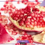 تفسير حلم رؤية الرمان في المنام للمتزوجه والعزباء والحامل لابن سيرين