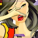 تفسير حلم الزغاريد في المنام للمتزوجة والعزباء لابن سيرين
