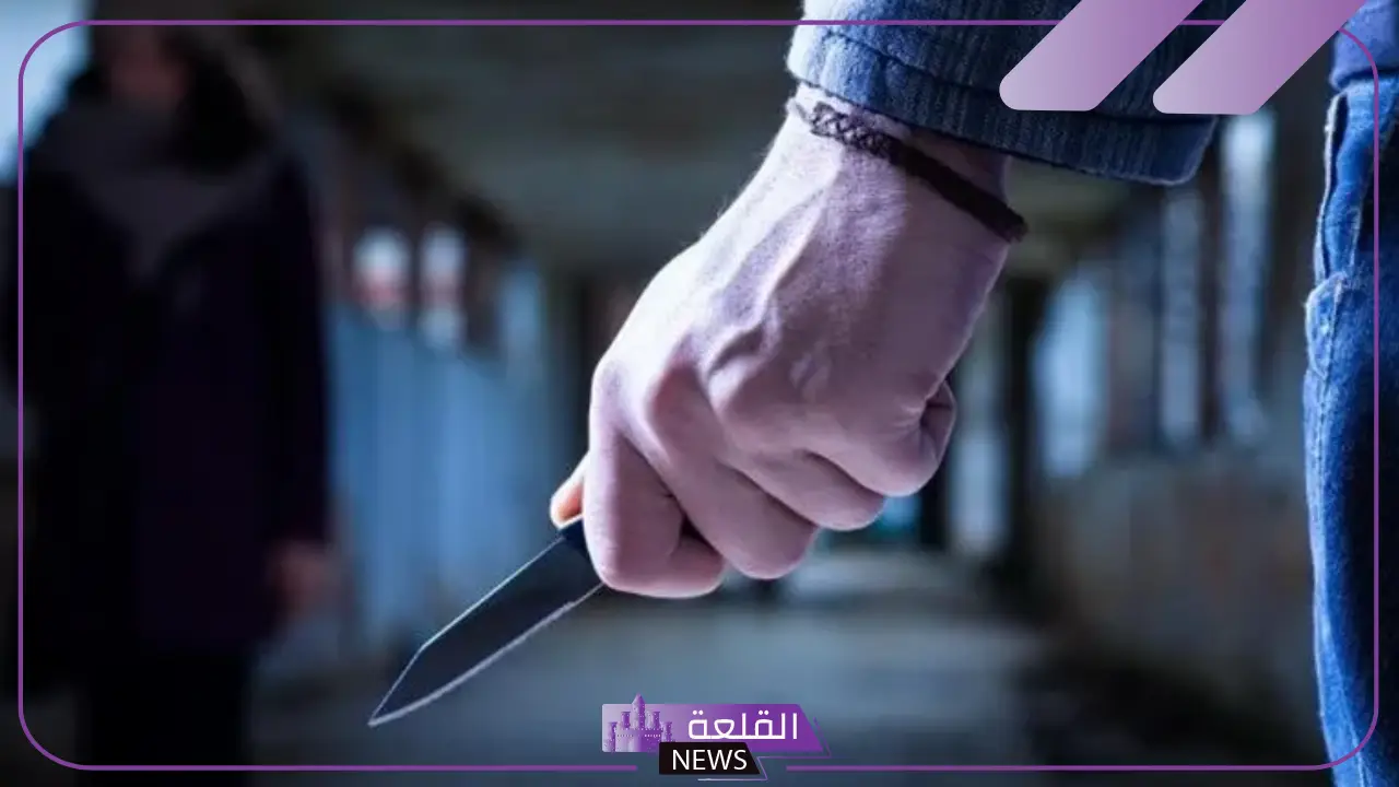 تفسير حلم الطعن بالسكين في الجنب للرجل في المنام لابن سيرين 5 تفسير حلم الطعن بالسكين من شخص غريب