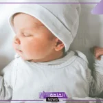تفسير رؤية طفل جميل في المنام للمتزوجة والحامل والعزباء لابن سيرين