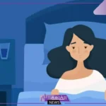 تفسير رؤية المرأة للعضو الذكري في المنام للعزباء والمتزوجة والمطلقة لابن سيرين