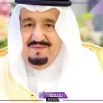 تفسير حلم رؤية الملك سلمان في المنام للعزباء والمتزوجة لابن سيرين