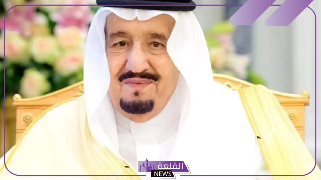 تفسير حلم رؤية الملك سلمان في المنام للعزباء والمتزوجة لابن سيرين