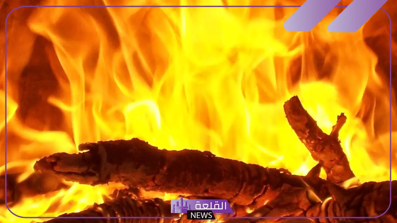 تفسير حلم النار في البيت تشتعل للعزباء لكبار العلماء 5 تفسير حلم النار في البيت للعزباء